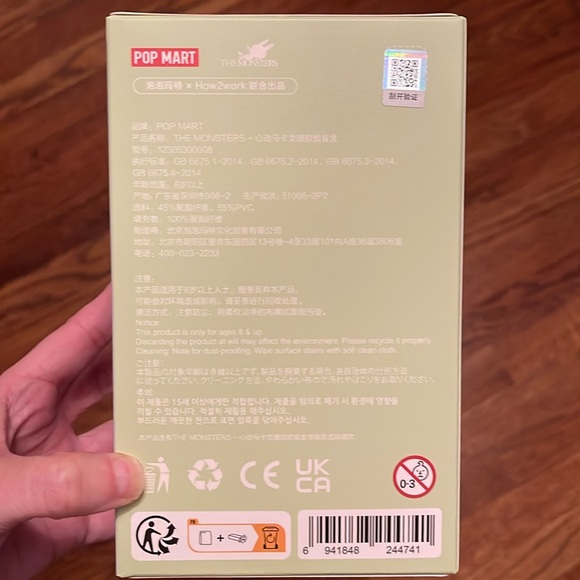 NIB LABUBU -SECRET EDITION-CHESTNUT COCOA- Exciting Macaron Blind Box -POP MART- - Picture 4 of 6